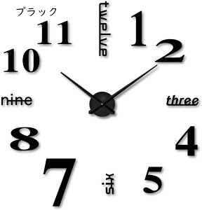 |v  DIY ǎv CeA  EH[NbN vǖʂɎRɐݒuł Vv  ȒPȂꎞv (ubN) G   v[g uv