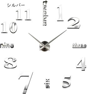 |v  DIY ǎv CeA  EH[NbN vǖʂɎRɐݒuł Vv  ȒPȂꎞv (ubN) G   v[g uv