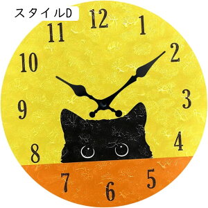 ʔL̕ǎv TCgǎv fpȃj[Nȑ ǎv oX[z[ItBXrO[̑ G   v[g uv AiO Vvł