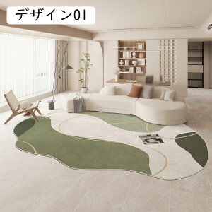 O J[ybg WM[ Z^[fUC09 ItBX zbgJ[ybgΉ R[q[e[u}bg I[V[Y k tďH~p rO 160*230cm CeA e[N fXN