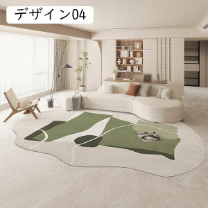 O J[ybg WM[ Z^[fUC09 ItBX zbgJ[ybgΉ R[q[e[u}bg I[V[Y k tďH~p rO 160*230cm CeA e[N fXN