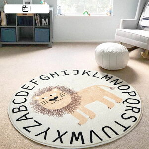 `FA}bg O~ 120cm O}bg ~` Q}bg k rO[  z F J[ybg ی` ܂ ~ Չ ~p k IV   􂦂 傫TCY ܂