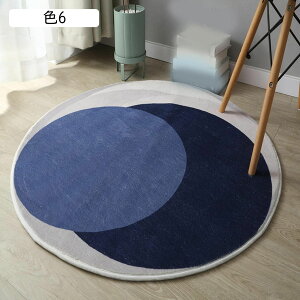 `FA}bg O~ O}bg ~` 80cm Q}bg 1 2 rO[  z J[ybg ی` ܂ ~ k   ۂJ[ybg 傫TCY 􂦂 IV x