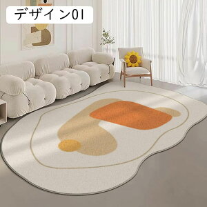 O J[ybg WM[ Z^[ItBX zbgJ[ybgΉ R[q[e[u}bg I[V[Y 200*300cm k tďH~p ݑ fXN ~ e[N rO Ce