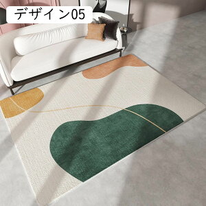 O J[ybg 􂦂郉O O}bg O~ l炵 I[V[Y ~ 100*160cm  OJ[ybg RR k ` fXN}bg zbgJ[ybgΉ h_