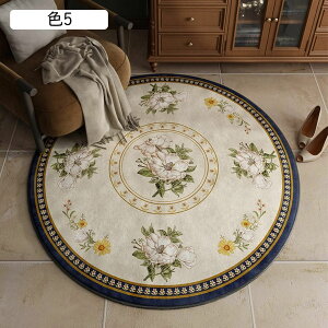 `FA}bg J[ybg  O}bg O~ ~` O F 􉽊w  z hA}bg gC ~߃}bg VM[O 80cm rO 􂦂 xbh[ 킢 xbh