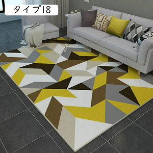 O J[ybg CeA xbhn O}bg ~ߕt `FA}bg h ۉ ~ 80*120   ` ܂肽 yʐ݌v  g  zbgJ[ybg