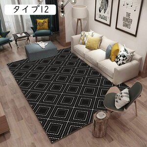 O J[ybg CeA xbhn O}bg ~ߕt `FA}bg h ۉ ~ 80*120   ` ܂肽 yʐ݌v  g  zbgJ[ybg