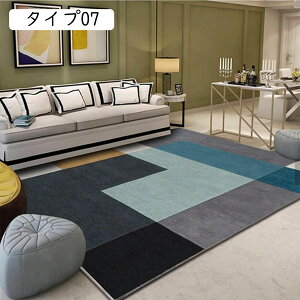 O J[ybg CeA xbhn O}bg ~ߕt `FA}bg h ۉ ~ 80*120   ` ܂肽 yʐ݌v  g  zbgJ[ybg