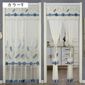 ̂ dJ[e GKg [X Ԏd؂ Ռ hAJ[e H̎hJ 2d̂  ډB g  a o vCoV[ی ʏ CeAG mp  