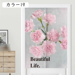 ̂ plJ[e ins  [Y  sNV[Y g Ԏd؂ J[ Ռ hAJ[e  ډB mp ʏ 䏊 HX   CeAG lG