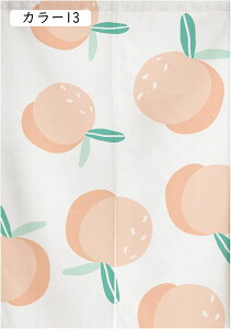 ԃJ[e ̂ t[c ʕ  d؂ Ռ Ԏd؂ ډB J[ g fM h h  iX o  k  HX rO Ԏd؂ ډB