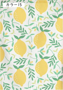 ԃJ[e ̂ t[c ʕ  d؂ Ռ Ԏd؂ ډB J[ g fM h h  iX o  k  HX rO Ԏd؂ ډB