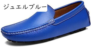 rWlXV[Y vC Y [t@[ Xb| {v ʋC _炩 amC EH[LO JWA y L h IV ʊw ʋ  Ȃ  ʋC ~ߕt