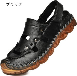 サンダル アウトドアサンダル さんだる メンズ 軽量 合皮 マジックテープ つま先保護 ビーチサンダル スポーツ リゾート おしゃれ 涼しい 歩きやすい 水陸両用 耐久性 滑り止め 快適 厚底 通