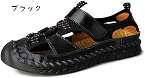 スポーツ サンダル メンズ 男性 つま先保護 マジックテープ アウトドア ビーチサンダル ドローストリング 厚底 防滑 吸汗防臭 アウトドア スポーツ 大きいサイズ スポーツサンダル カジュア