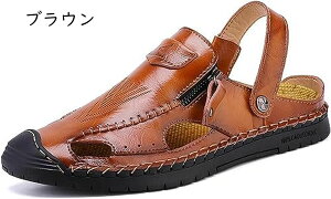 T_ Y hCrOV[Y Y amT_ ^]pT_ oRT_ {v U[T_ Y AEghAT_ 񂾂 ܐی ăT_ ɗDT