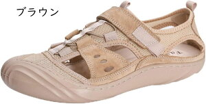 T_ X|[cT_ Y {v  ܐی p ʔNΉ oRT_ r[`T_ AEghA Xj[J[ RtH[g  ₷ ϋv ʋC K z