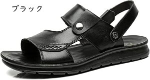 サンダル メンズ 夏用サンダル メンズ 夏サンダル 釣り用サンダル 運転用サンダル 軽量 大きいサイズ 室内サンダル 2way スリッパ ビーチサンダル ビジネスサンダル ルーム シューズ 水陸両