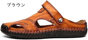 T_ 傫TCY RtH[gV[Y Y Xb| ؂  ₷ ܐیT_ ItBX Ƃ ܐی JWA hCrOV[Y AEg