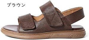 メンズ スポーツ サンダル 仕事履き ビーチ 疲れにくい 水陸両用 ドライバーサンダル 夏用 耐久 甲高幅広 同窓会 オープントゥ マジックテープ レザー アウトドアサンダル カジュアルサンダ