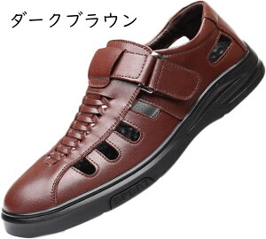 ドライビングシューズ メンズ ローファー スリッポン 本革 スリップオン 軽量 スリッパ ビジネスシューズ ビッグサイズ モカシン カジュアルシューズ 手作り 紳士靴 職場用 デッキシューズ