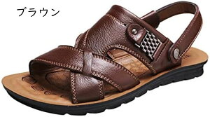 �T���_�� �����Y �O���� ����Ȃ� �X�|�[�c�T���_�� �����Y �G�A�[�T���_�� �{�v ���񂾂� �}�W�b�N�e�[�v �l�C ����� �A�E�g�h�A�T���_�� �����Ƃ��� �A�E�g�h�A ���� �j���p �����₷�� 