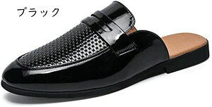 ビジネスサンダル オフィスサンダル メンズ 革靴 軽量 合皮 ペニー メッシュ加工 スリッパ サボサンダル ドクターシューズ クールビズ 就活 社内履き 防滑 通気 蒸れない 疲れない