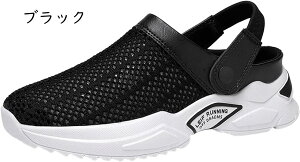 スリッパ メンズ 外履き エアクッション スリッパ 室内 厚底 サンダル トイレ メンズ レディース 男女兼用 洗える ルームシューズ サンダル 静音 防滑 おしゃれ 厚底 自宅用 部屋用 EVA素材
