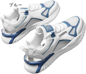 JWAT_ Y O Xj[J[  X|[cT_ y bV  ~ hCo[YV[Y ʋC AEghA EH[LOOT_ [XAbv 