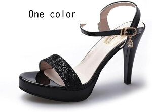 nCq[ T_ Xgb LopvX p[eB[V[Y ubN ~[ q[9Z` I[vgD LL XgbvNbV sq[ NbV 22.5cm 