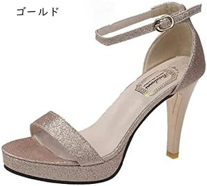 nCq[ pvX LL T_ ɂȂ fB[X I[vgD rT_ 10cmq[ sq[ O T_  ZNV[ 傫TCY  r r