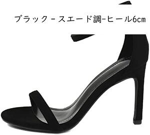 nCq[ T_ Xgb fB[X ɂȂ 8cmq[ sq[ ANXgbv obN{ IV EFfBOV[Y hX q[NbV Ȃ Xgbv