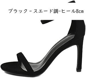 nCq[ T_ Xgb fB[X ɂȂ 8cmq[ sq[ ANXgbv obN{ IV EFfBOV[Y hX q[NbV Ȃ Xgbv