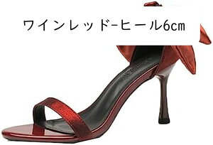 nCq[ T_ Xgb sq[ fB[X 8Z`q[ q[₷ r 6cm obN{  l ItBX q JWA 