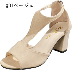 傫TCY L OfBG[^[ T_ fB[X JWA [} nCq[  킢 u[cT_ ₷ ČC GKg p[fB[ ItBX AEghA