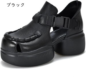 T_ fB[X  obN vbgtH[ v OfBG[^[T_ u[cT_ 킢 tF~j ߃q[ h ʋC Ȑ ₷ W[ s ItBX 