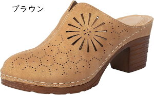 fB[X ][gT_ ~[  T_ EFbW\[ ₷ 傫TCY q[ RtH[g 킢 ~[  L T{T_ Xbp C  