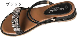 T_ rW[ EFbWfB[X  gO Xgbv r[`tbg 傫TCY ₷ [q[ EFbW\[ y IV  s r[` ₷ I[v