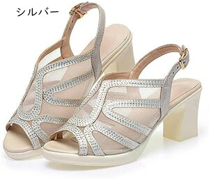 nCq[ T_ Xgb OfBG[^[ obNXgbv ₷ u[cI[vgD r  q[7cm t@bVLL `[ wlC p[eB I 