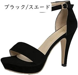 nCq[ T_ Xgb 11cmq[ sq[ fB[X pvX I[vgD XgbvobN ʋC  p[eB[ d ItBX ₷ JWA Ȃ 