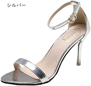 nCq[ T_ Xgb sq[ Xgbv EFfBO V[Y C 9cm ₷ rJWA ʋ ItBX傫TCY fB[X L tH[} p[eB[ 