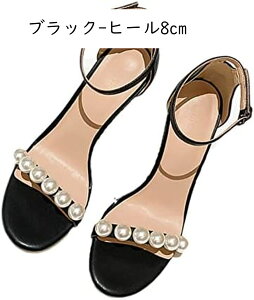 nCq[ T_ Xgb  ANXgbv p[xg  EFfBOV[Y 8cmq[ sq[ p[eB[ Ă΂ Lor l 傫TCY 