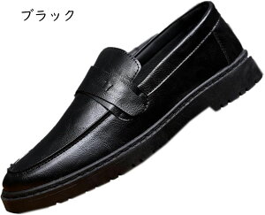 �����Y �V���[�Y �h���C�r���O �X���b�|�� �J�W���A�� �y�� ���J�V�� �� ���[�t�@�[ �n���T�� �h���X�V���[�Y ���L �I�y�� �傫���T�C�Y �a�m�C �ϖ��� �����₷�� �r�W�l�X�V���[�Y �h�� �V