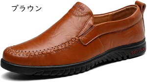 ėp rWlXV[Y Y Xb| h y u[c vC hXV[Y amp ʋC ϖ ItBXV[Y L Vv ^]C p[eB[ JWA  傫TC