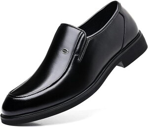ビジネスシューズ メンズ ローファー スリッポン 紳士靴 フォーマルシューズ オシャレ 滑り止め 革靴 通気性 大きいサイズ ドライビングシューズ 通勤 就職 ウォーキングシューズ 春秋 職場