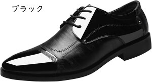 革靴 メンズ 紳士靴 メンズ ビジネスシューズ ローファー ファッションメンズレザーシューズラージサイズカジュアルローヒールフラットソリッドカラーブリティッシュスタイル 革靴 メン