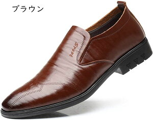 Xb| rWlXV[Y vC C amC Y EH[LO 3E rWlX uE RȂ   ʋC v[gD [t@[ JWA ʋ d