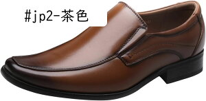 vC Y amC vC Y Gi t@bVĂƏH̒j̊vC[q[̂ƂܐXbvIrWlXVvȖn Y vC 