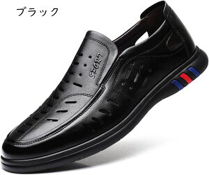 rWlXV[Y vC Y bV JWAV[Y ItBXT_  ItBX hCrOV[Y ~ y ʋC _ Ȃ ɂ ₷ 풅